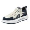 Herren Freizeitschuhe Modische Sport Herren Sommer Neu Atmungsaktive Canvas Schuhe Internet Celebrity Stil Trendige Herrenschuhe