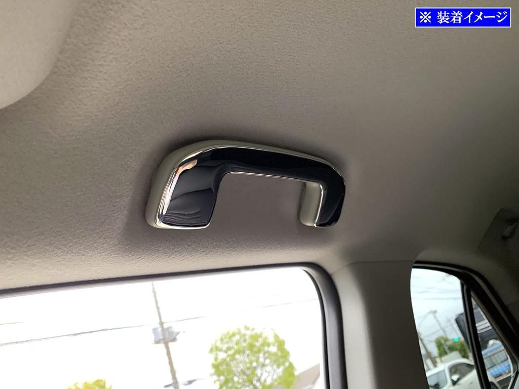 BRIGHTZ Finish Stainless Steel Plated Assist Grip Cover for Yaris Cross Ultra-Mirror (1PC) 10/15 (MXPB10, MXPJ10, MXPB15, MXPJ15, XPB10, XPJ10, XPB15,