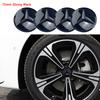 4Pcs 75mm ABS Car Wheel Center Covers for Mercedes Benz W166 W212 W213 W246 W176 C260 C200 C300 C180 C63 W167 Hub Accessories