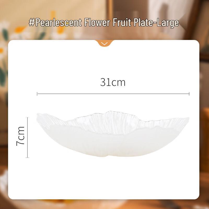Mo De Lan Ka Pearlescent Nordic Glass Flower Fruit Plate