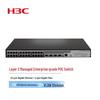 H3C S1850V2 Series Gigabit Managed Enterprise Network Switch