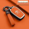 Women's Key Cover for Toyota Camry, Corolla, RAV4, Land Cruiser, Avalon, and Viloran.