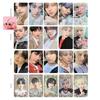 TXT 2nd Album The Chaos Chapter Freeze OFFICIAL PHOTO CARD OS PHOTOCARD