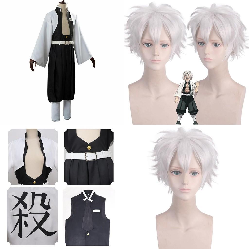 Stunning Demon Slayer Kimetsu No Yaiba Wind Pillar Sanemi Shinazugawa Cosplay Costume Set For Anime Enthusiasts