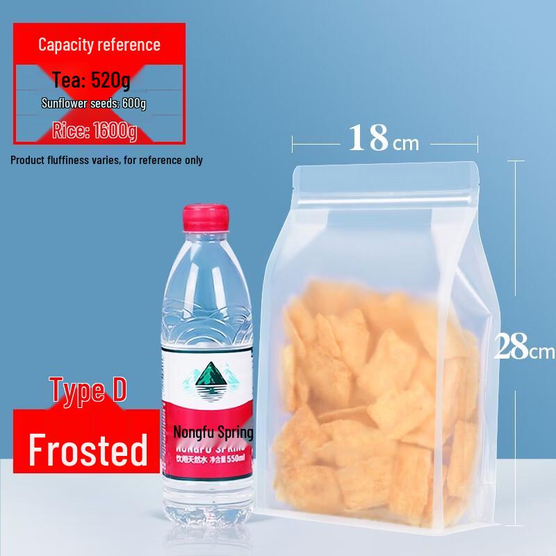 

Qianxing Octagonal Stand-Up Resealable Food Storage Bags