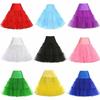 Soft Mesh Gauze Half Body Petticoat For Flare Puffy Skirts