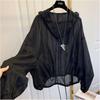 Summer Lightweight Ice Silk Sunscreen Clothing Women's Loose and Thin Sunscreen Shirt Thin Jacket Hooded Top Large Size