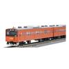 TOMYTEC TOMIX N Gauge JR Series 201 Chuo Line Through-Formation Set Model Train 98862