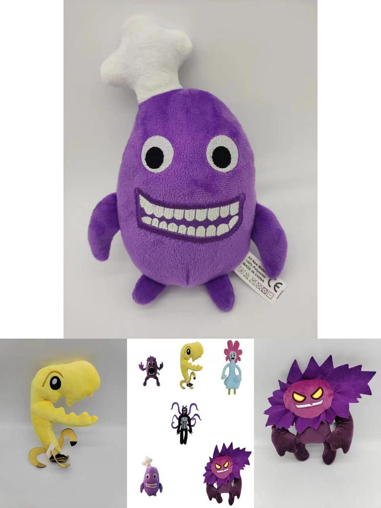 Banban Kindergarten Banban Garden Plush Toys Cross-border Stocks