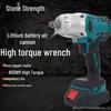 Electric Impact Wrench CN plug (adapter included)