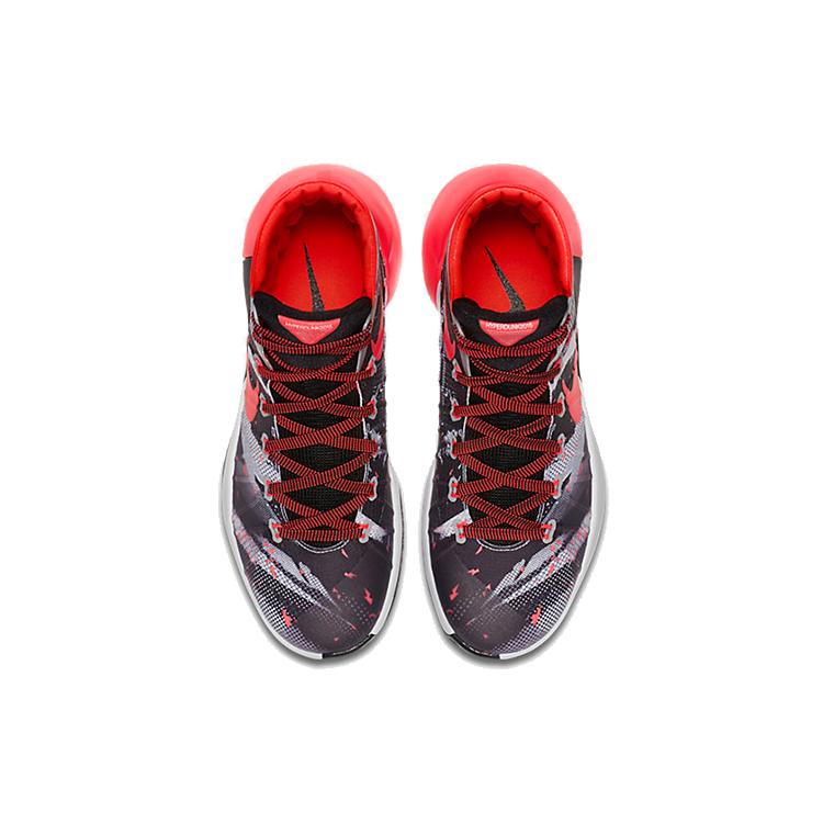 New Nike Hyperdunk 2015 White Bright Crimson Black 749567-160