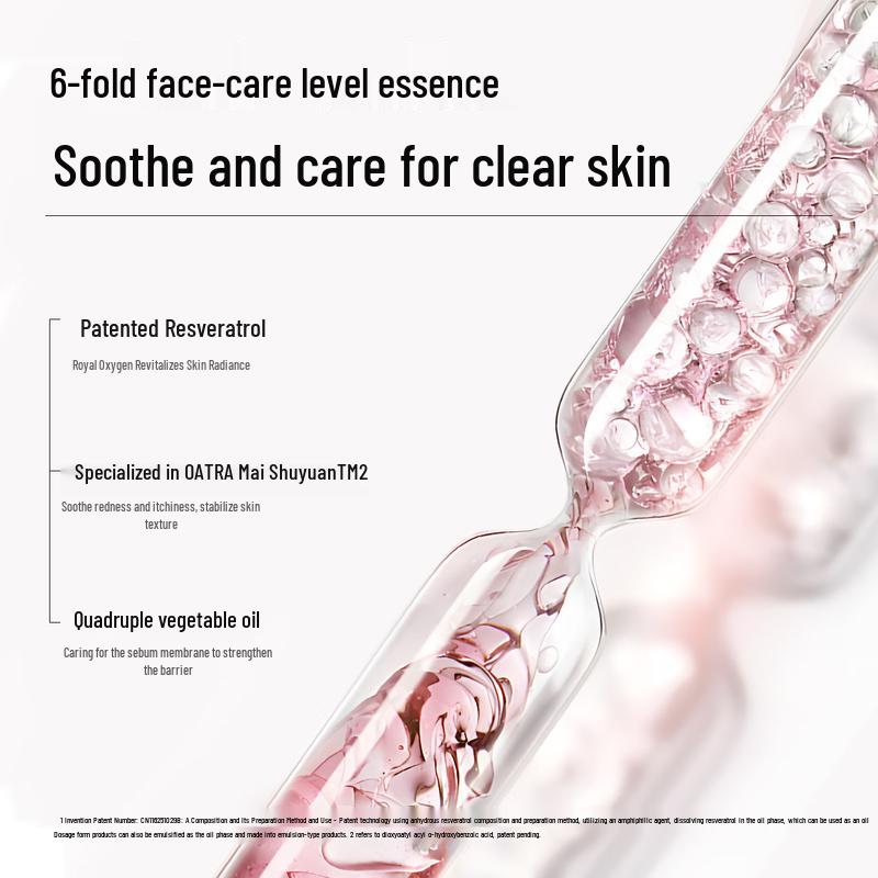 ddg Lychee Soothing Makeup Remover Oil