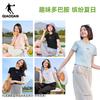 Jordan QIAODAN sports short sleeved T-shirt women's summer breathable loose casual top