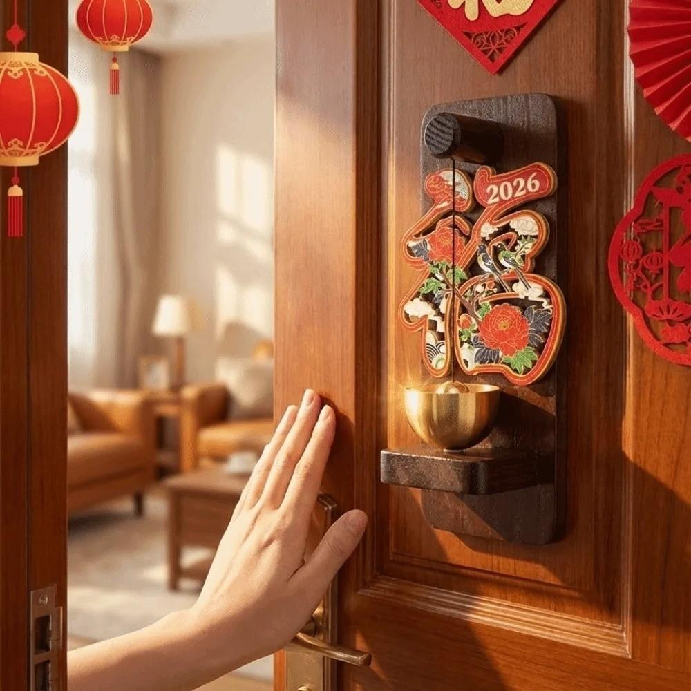 Creative Magnetic Doorbell Detachable Entrance Door Bells  Festival Celebration