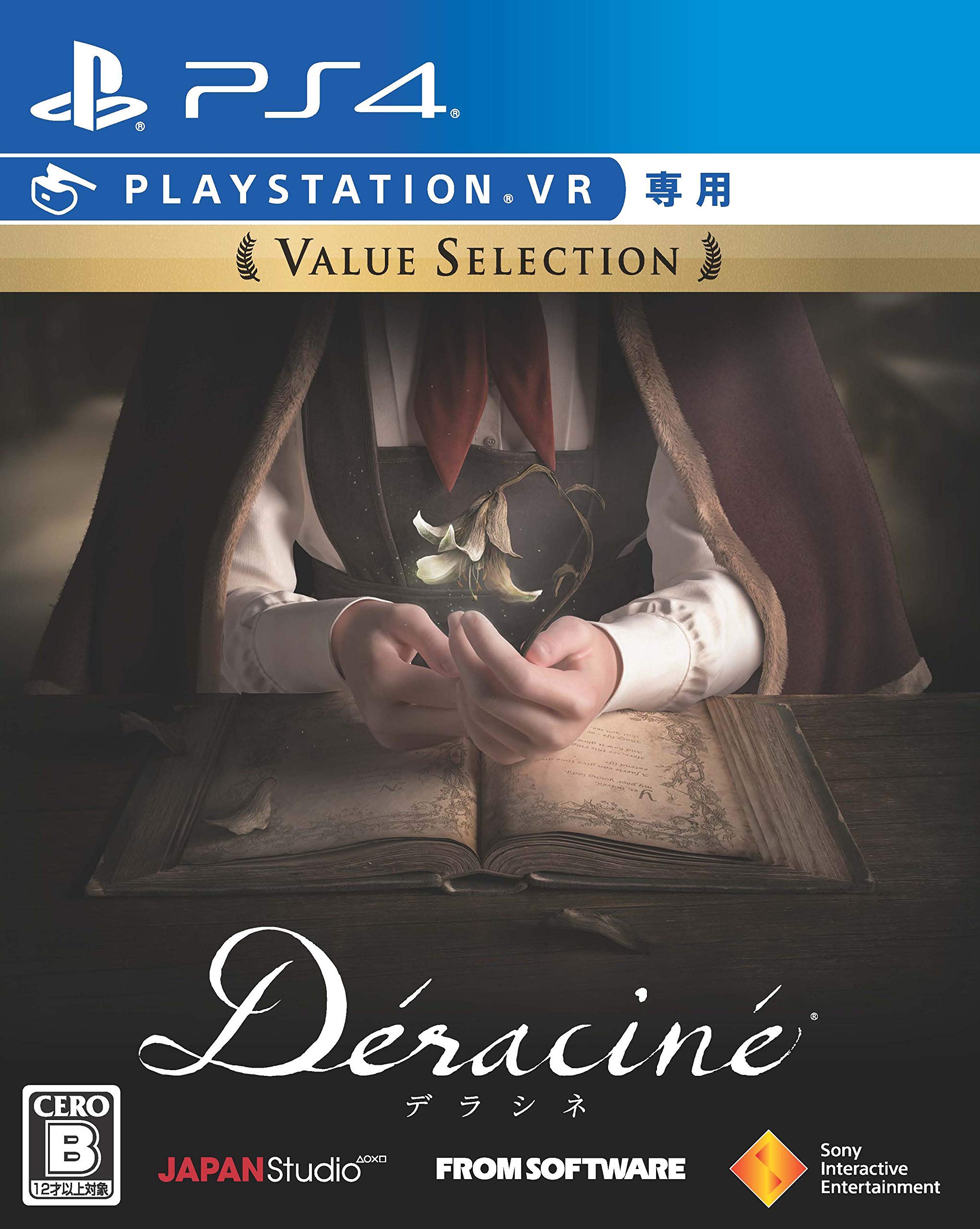 Выбор значения [PS4] Déraciné (только VR)