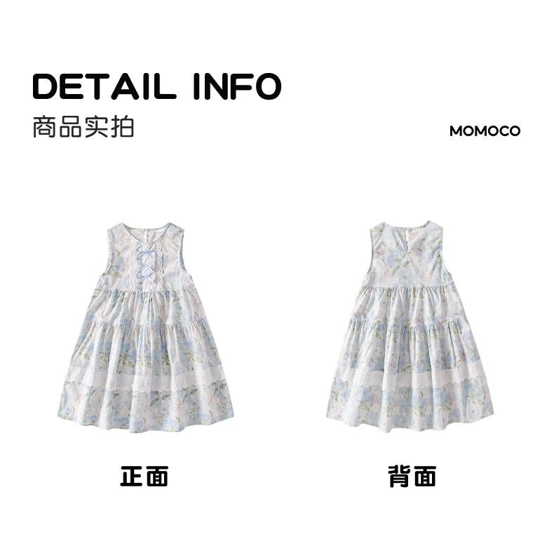 Mamimaka 2026 Summer New Product Girls' Elegant Dress