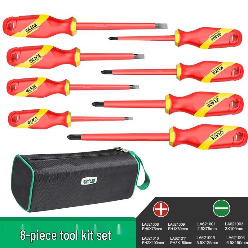 LAOA VED Insulated Screwdriver Set