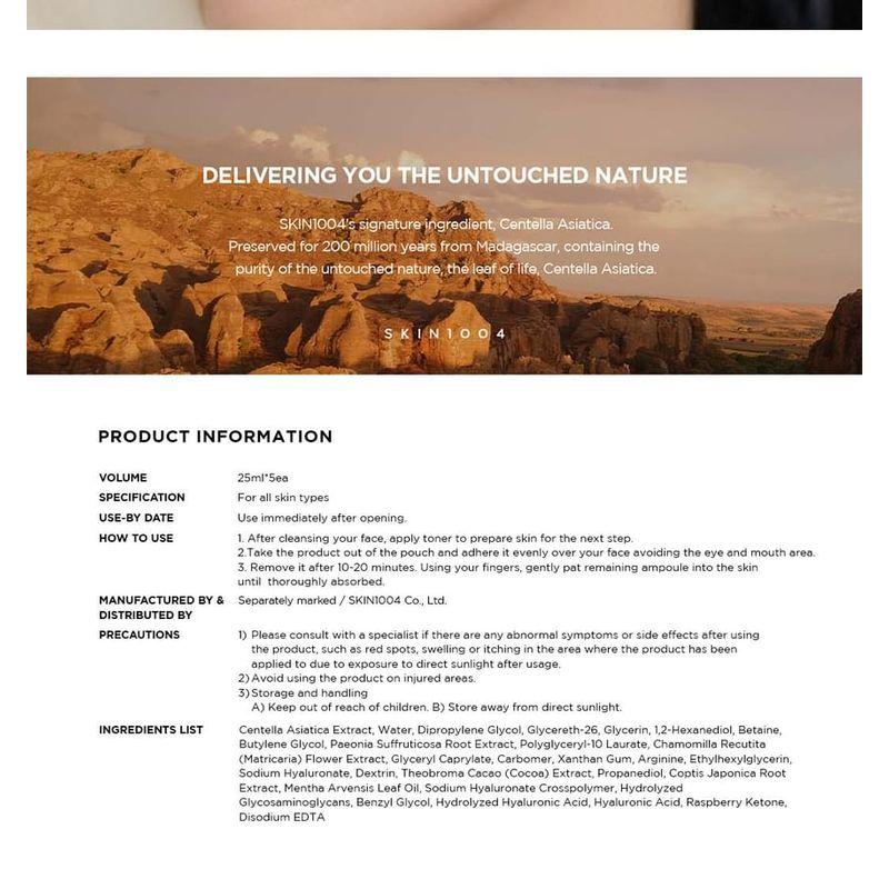 SKIN 1004 - Madagascar Centella Watergel Sheet Ampoule Mask