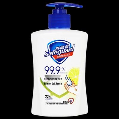 Safeguard Lemon Scent Antibacterial Hand Wash