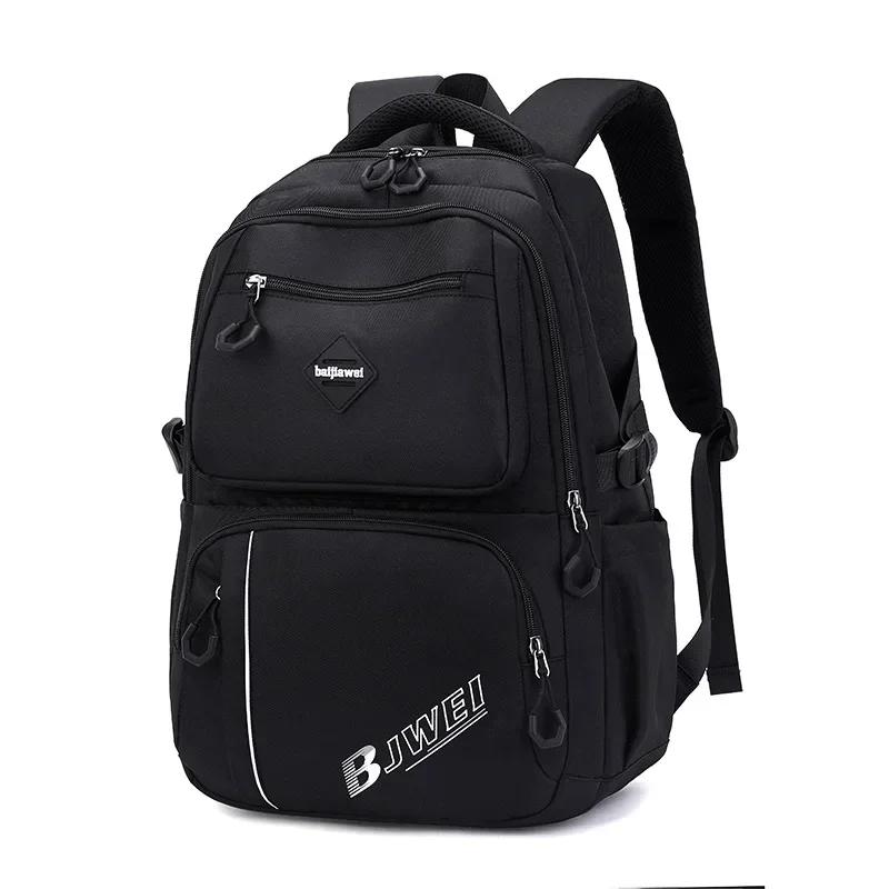 Multifunctional Women's Travel Laptop Backpack Youth Academy Schoolbag Business Backpack High Capacity Nylon Backpack