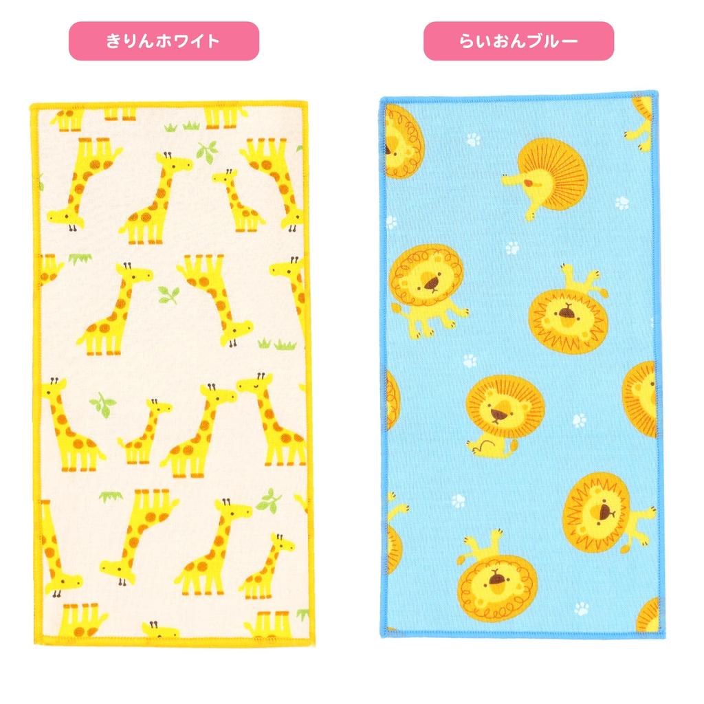 Half Set of Made In Japan with for Boys and Cute Half Suitable for Nursery and Elementary School Students Kids' Handkerchiefs, 6, 100% Cotton, Soft,