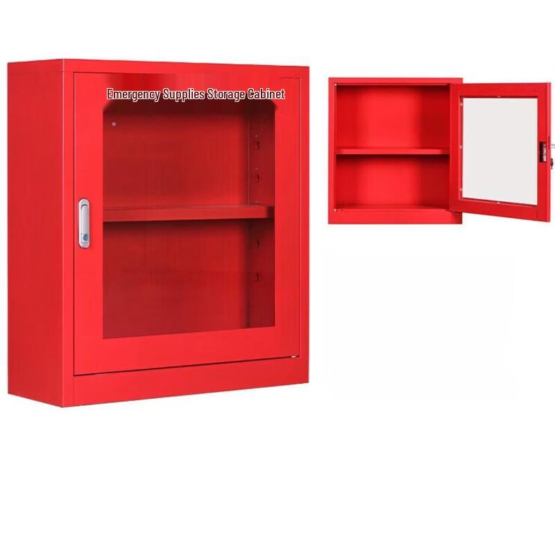 Yibei Emergency Fire & Rescue Supplies Cabinet