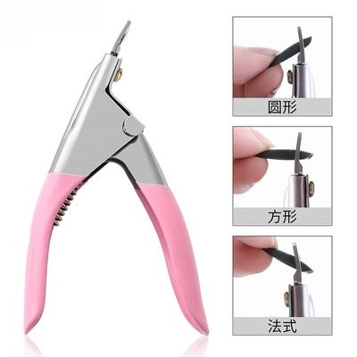 1Pc  Special Nail Cuts, U-shaped Scissors, DIY French Nails, Fake Nail Clippers, Upgraded Nail Clippers