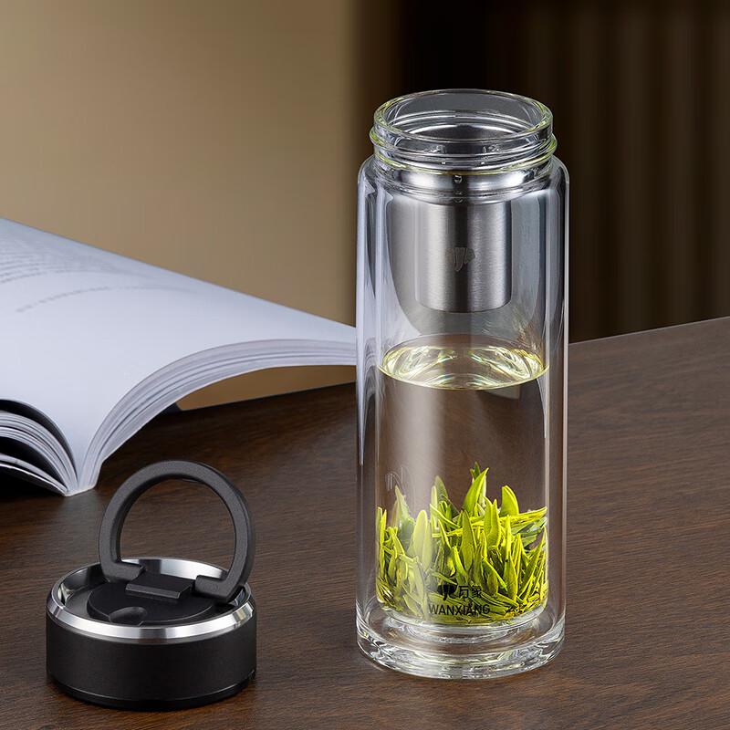 Wanxiang Double Wall Glass Tea Infuser Bottle