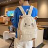 Schulrucksack Cartoon ins Kätzchen Rucksack Damen Große Kapazität College-Stil Studenten Schultasche Niedlich Vielseitig Lässiger Pendlerrucksack