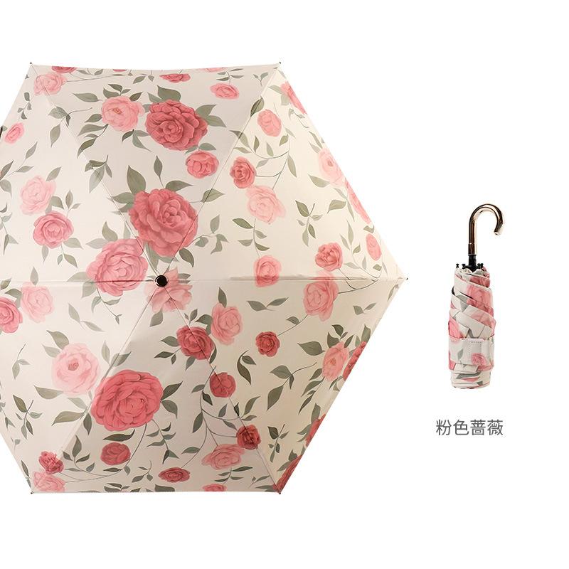 Small fresh 50% off 6 bone vinyl fabric Small gold hook sunscreen sun umbrella Folding parasol umbrella