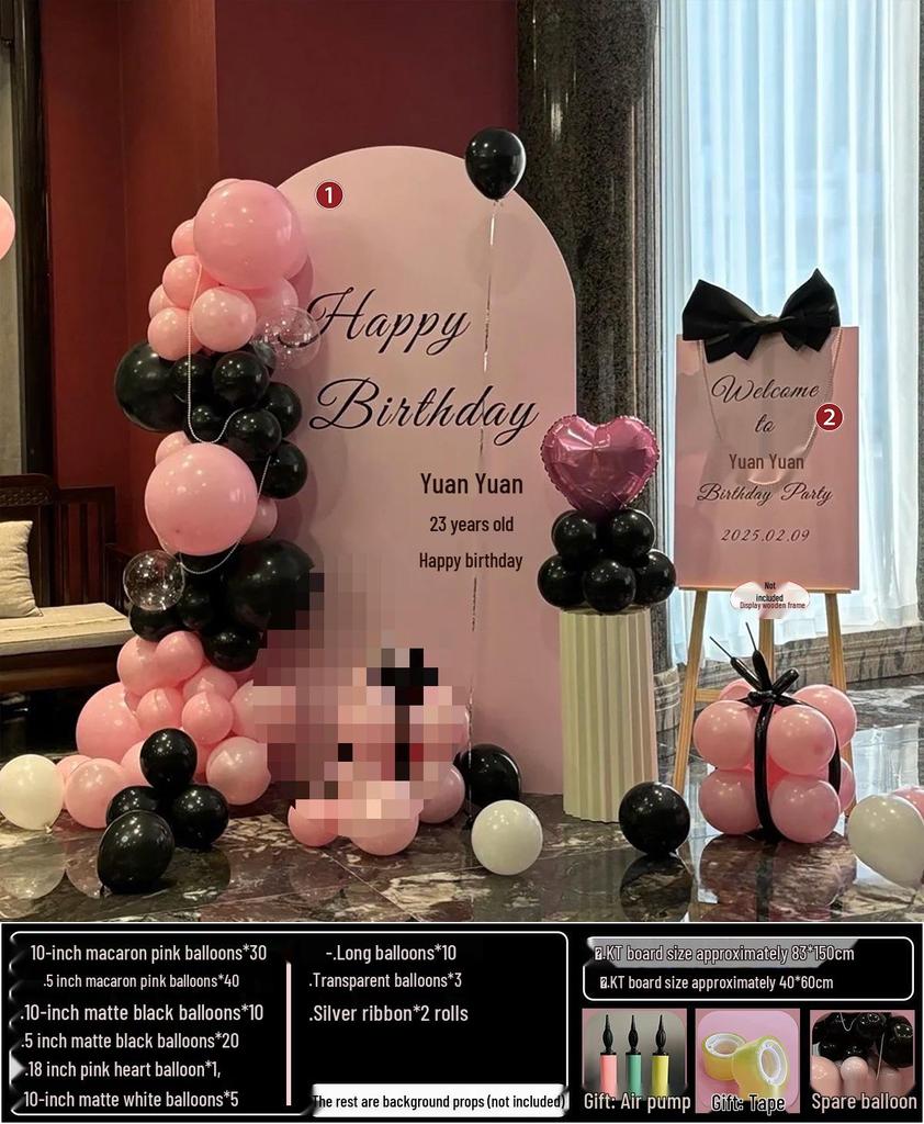 18th Birthday Party Decoration Set: Balloon Background Wall for Boys or Girls