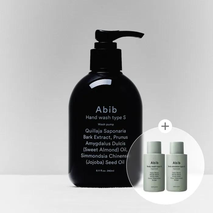 

Hand Wash Type S Wash Pump 240ml