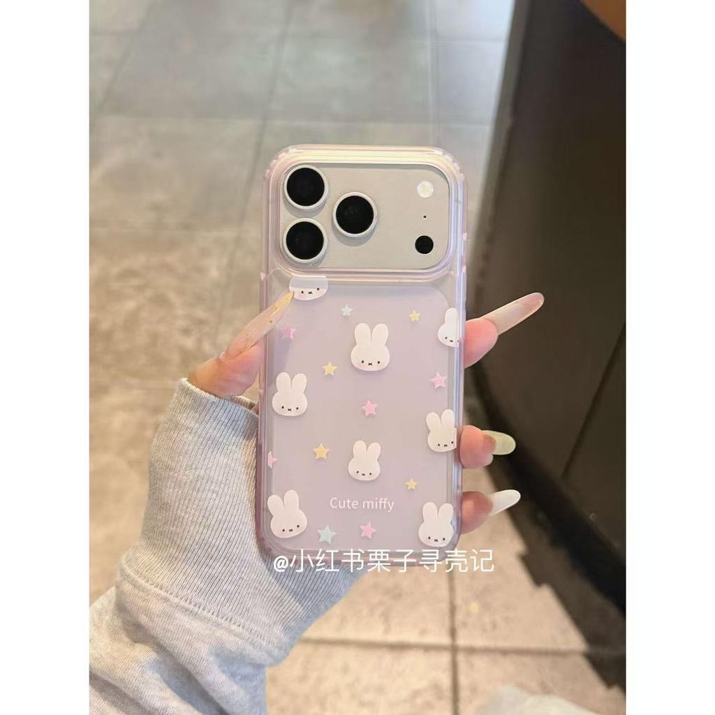 Simple ins matte matte transparent powder Miffy Rabbit suitable for iPhone17promax mobile phone case 16/15 anti-drop case