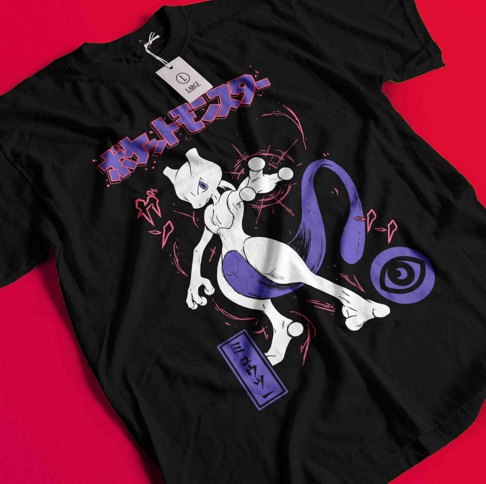 

Vintage Special Anime Love T-shirt Japanese shirt Anime T-shirt Manga Gift Shirt BB439 4XL