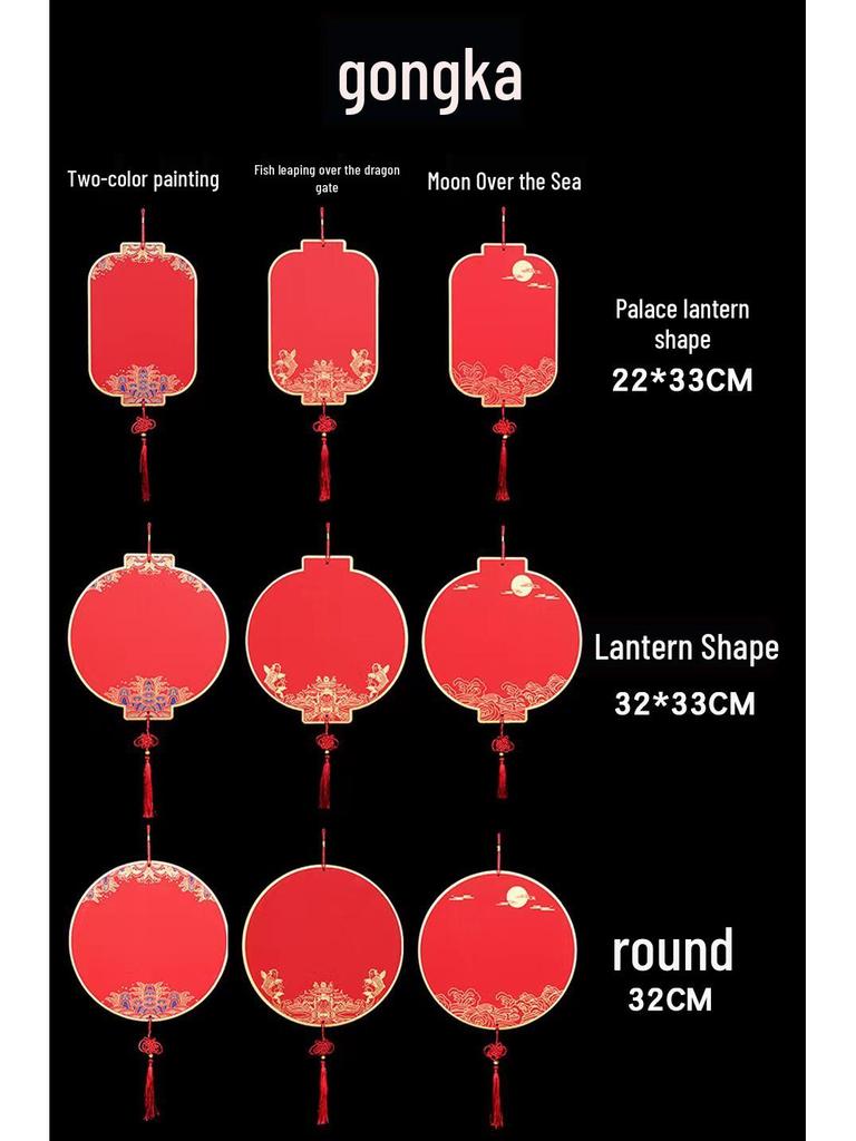 Pogrubiony dwustronny czerwony papier Fortune Xuan z postacią Fu i zawieszką chińskiego węzła