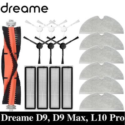 Vysavače a další vybavení pro úklid domácnosti – Náhradní díly pro robotické vysavače