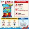 YEM Pittige Kreeftensmaak Rijstkoekjes Sticks Gepofte Snacks 100g | Knapperige Textuur, Pittige Hartige Smaak, Handige Snack