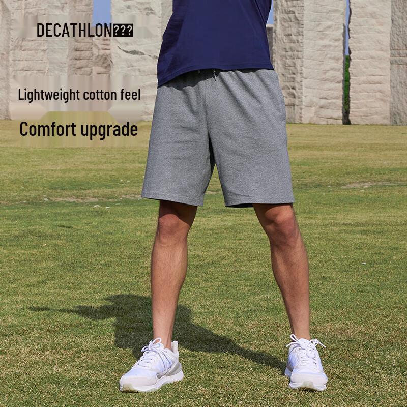 Decathlon Men's Knee-Length Running & Training Shorts