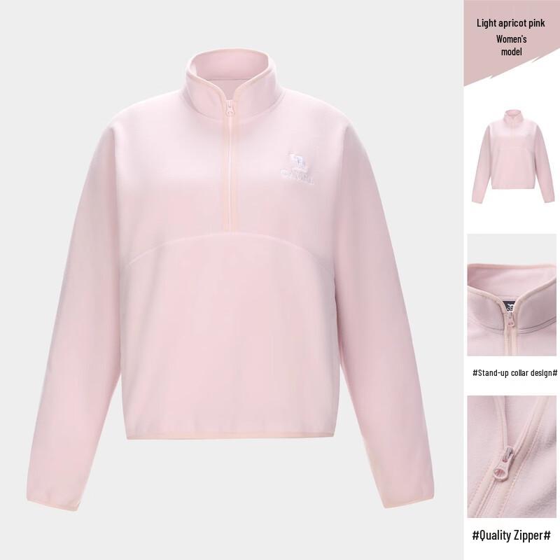 CAMEL Women's Half-Zip Stand-Collar Fleece Sweatshirt A24CZ00800