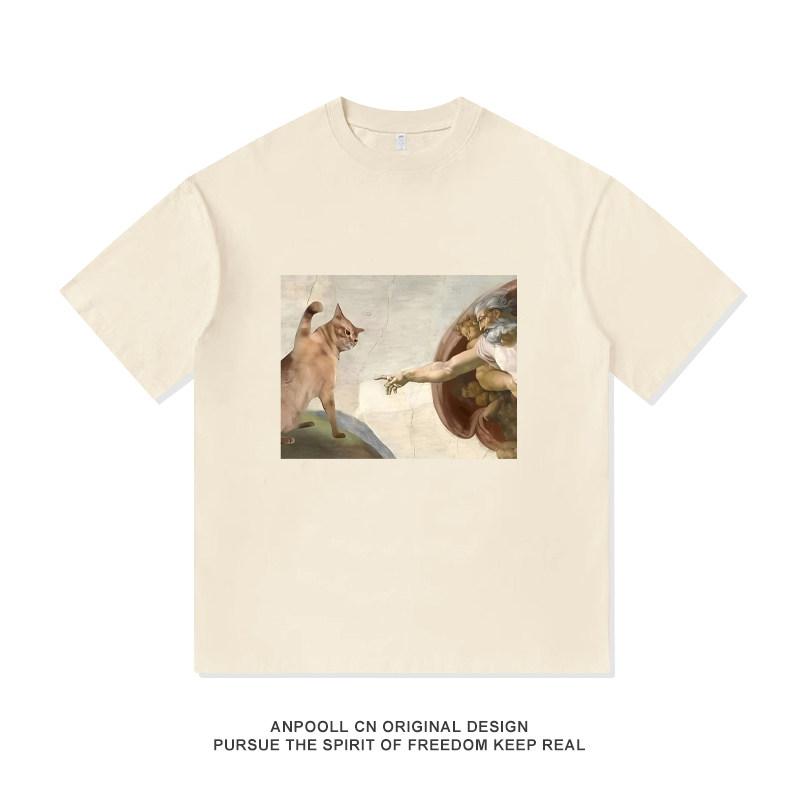 Herren Lustige Katze Die Erschaffung Adams Parodie Kunst T-Shirt Vintage Klassisches Gemälde Grafik Kurzarm Baumwolle Lässig Streetwear