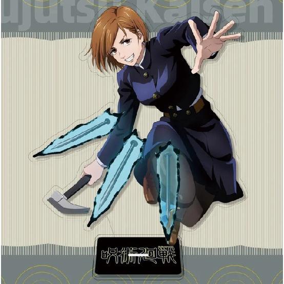 Аниме дзюдзюцу Кайсен фигурка Юджи Итадори косплэй акриловая подставка для аксессуаров — фото 11