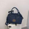 Torba Podróżna na Krótkie Dystanse Damska Torba Jeansowa o Dużej Pojemności na Ramię/Przez Ramię Torba Bagażowa