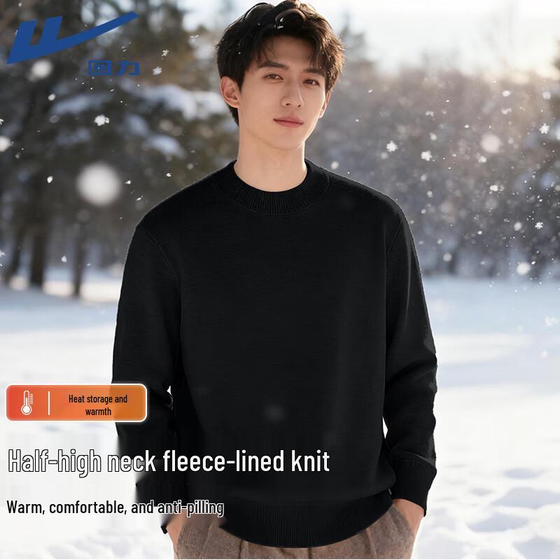 Warrior Men s Fleece Lined Half-Turtleneck Sweater M