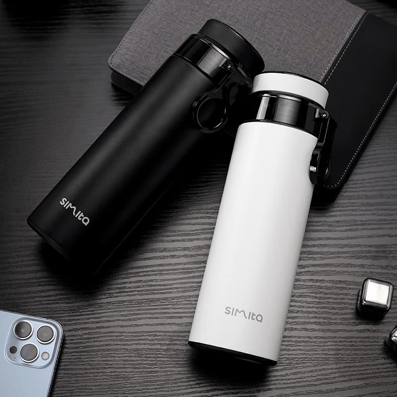 Simita Smart Tea Infuser Thermos