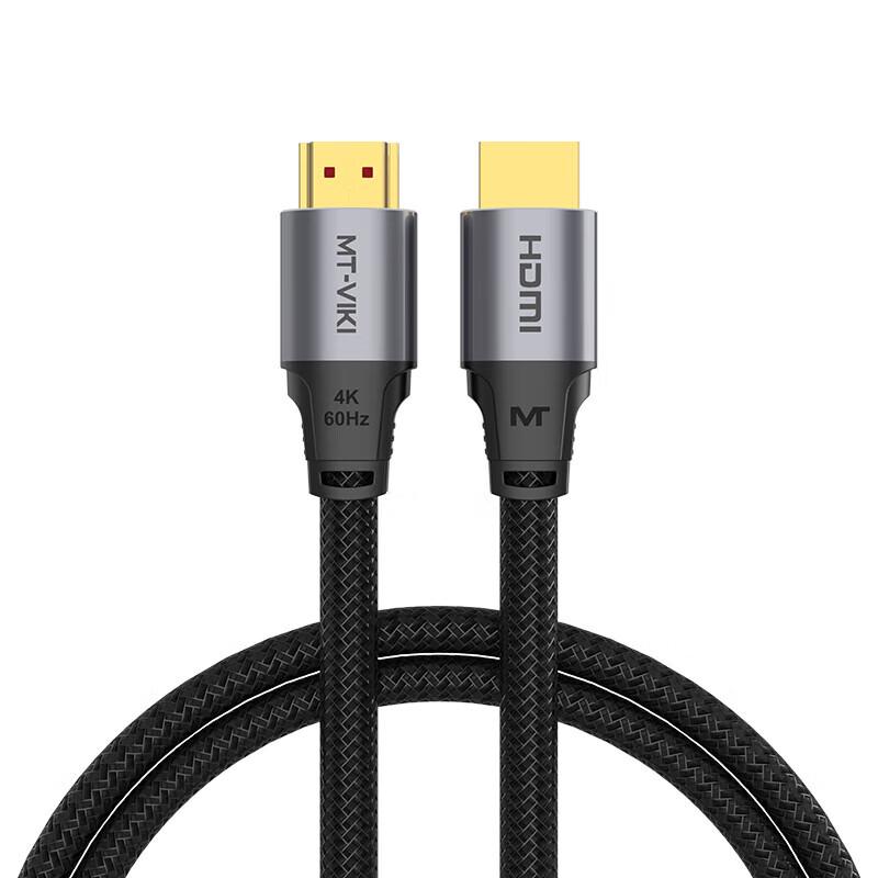 MT-viki HDMI 2.0 4K/3D Cable