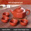 Small Capacity Yixing Xishi Pot: Handmade Purple Clay Teapot with Filter - Antique Style Kung Fu Tea Set