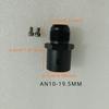 1PC Variable diameter screw oil circuit joint for car modification, oil pipe turning diameter joint AN10 oil pipe joint