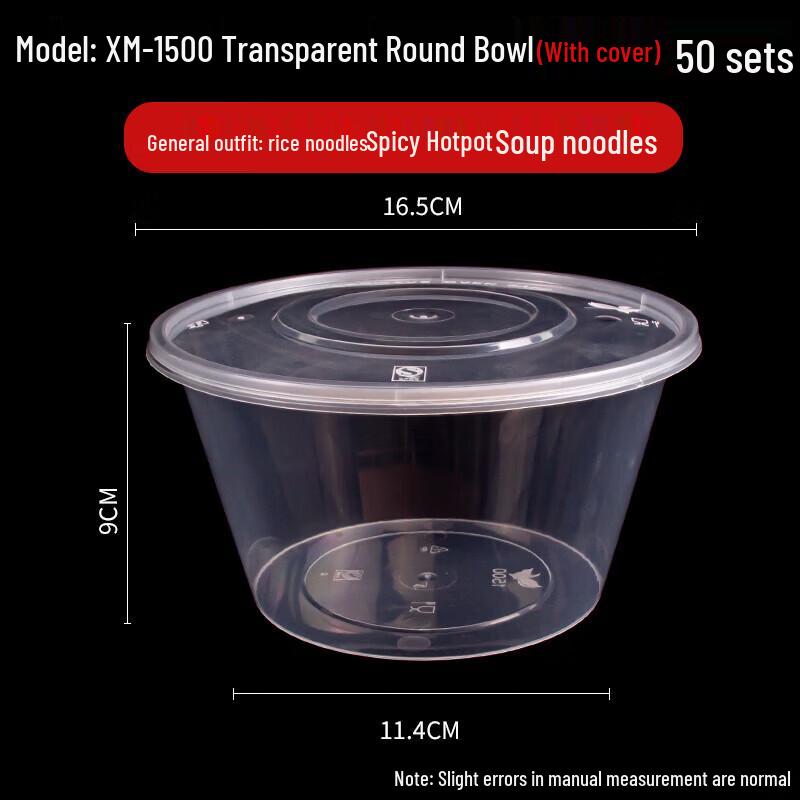 

Disposable Round Food Containers with Lids
