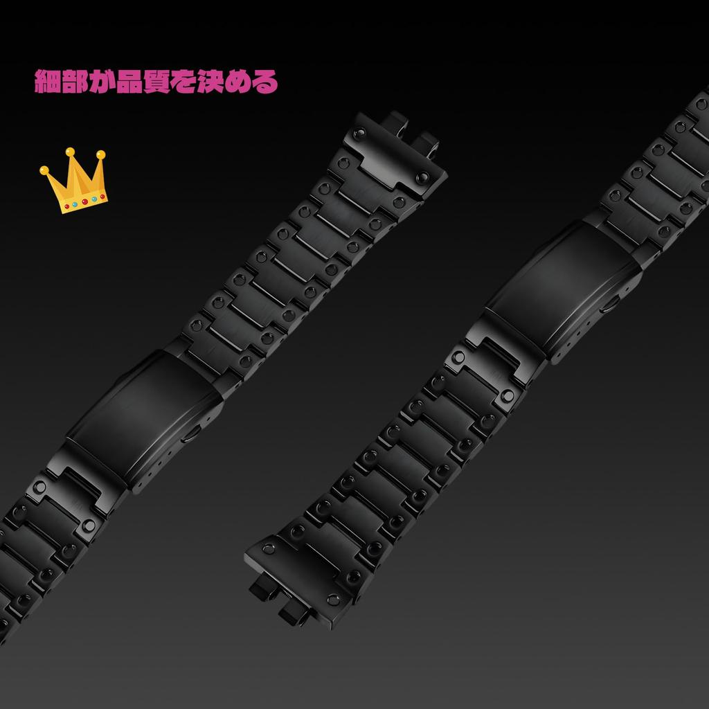 Tyqzor Compatible Stainless Steel Convex Bracelet Watch Premium Replacement Band G-SHOCK GMW-B5000 / GM-B2100 Strap,