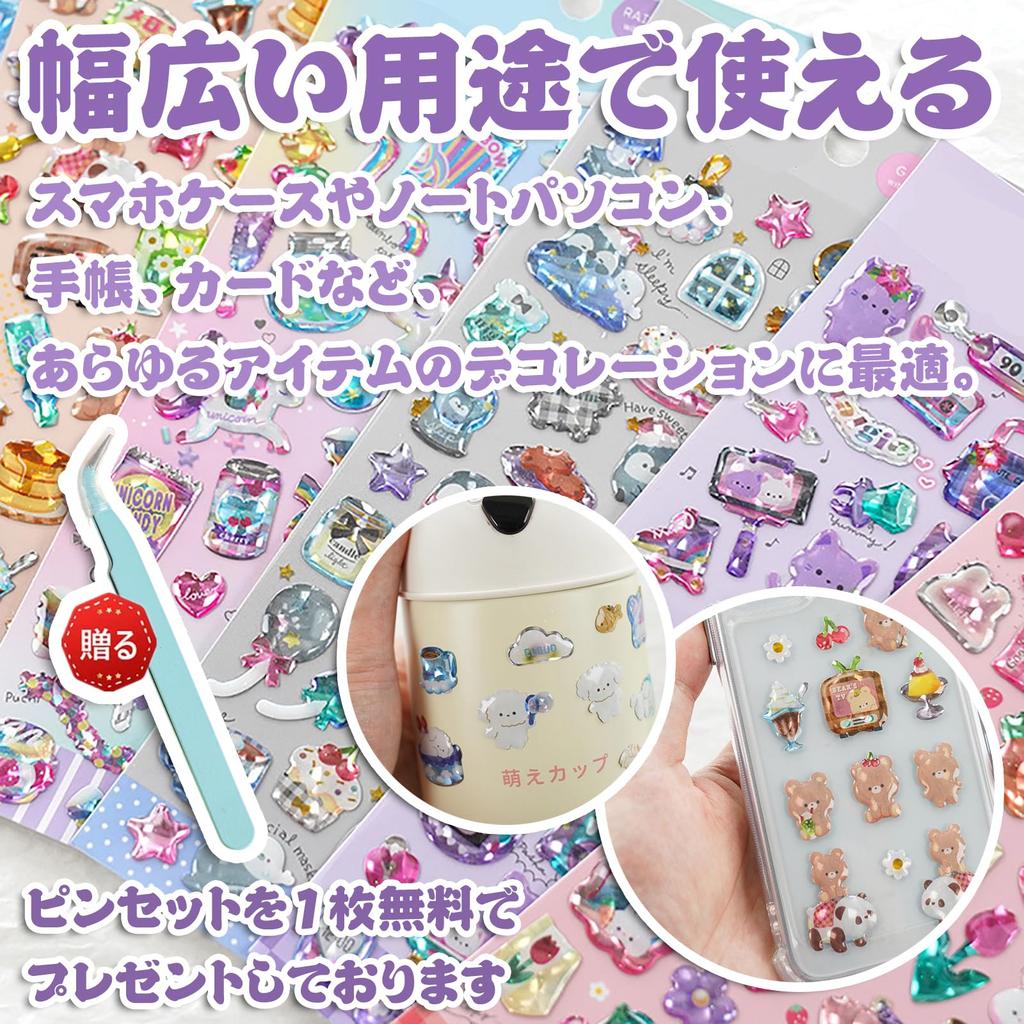 Cute 3D Reward Stickers for Intricately for Smartphone Water and Perfect for Crafts and Gifts of Stickers, Sparkly, Girls, Unique, Designed, Stick-On,